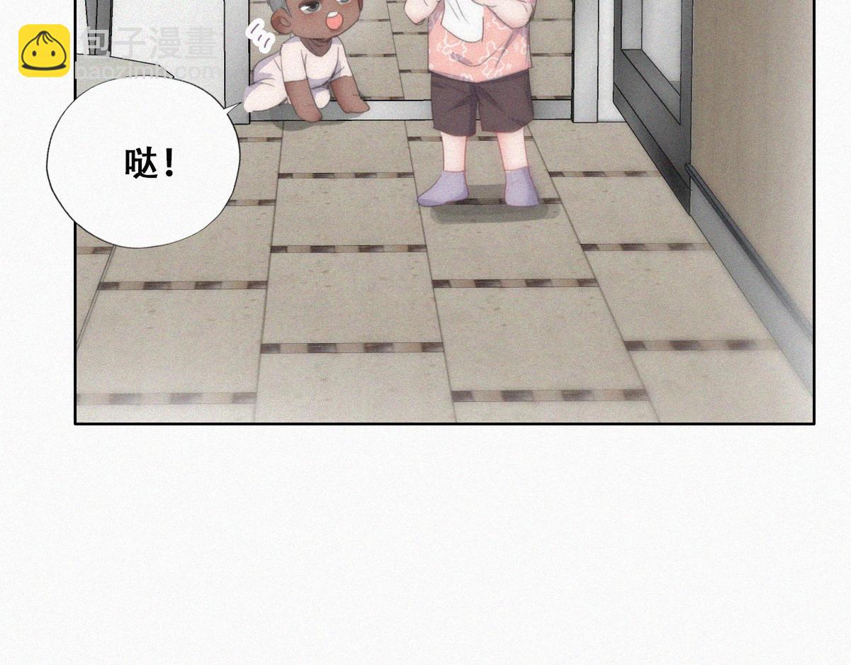 【养娃小剧场】照顾生病老父亲的后续-第211话