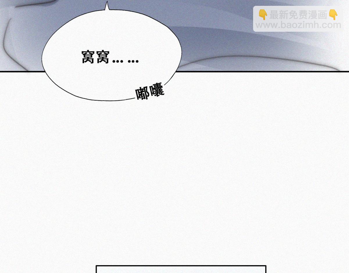 【养娃小剧场】照顾生病老父亲的后续-第211话
