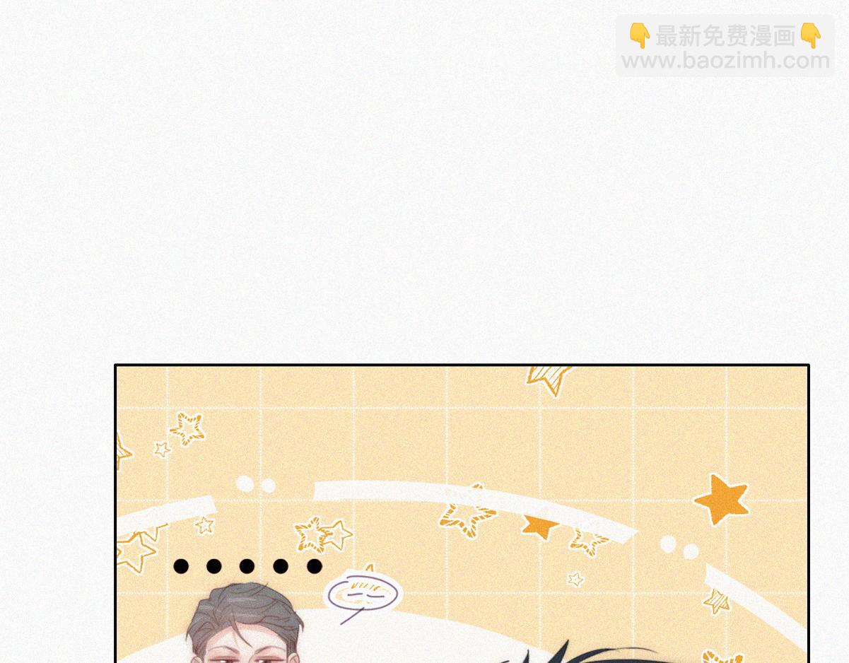【养娃小剧场】照顾生病老父亲的后续-第211话
