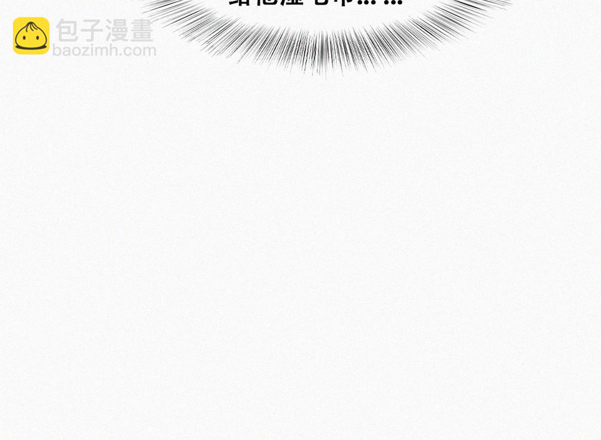 【养娃小剧场】照顾生病老父亲的后续-第211话