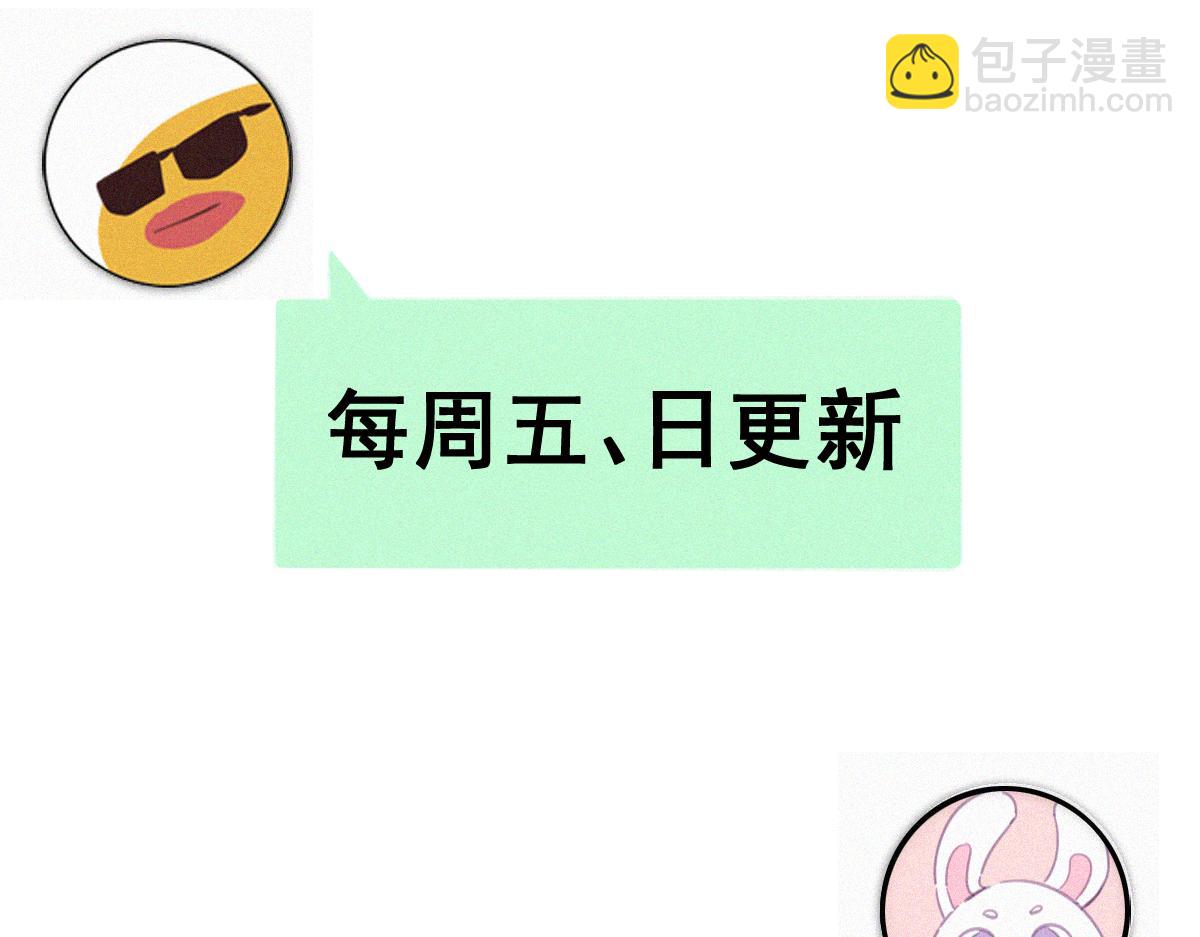 【养娃小剧场】照顾生病老父亲的后续-第211话