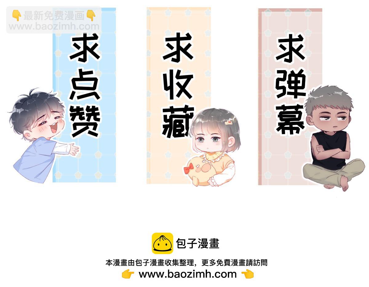 【养娃小剧场】照顾生病老父亲的后续-第211话
