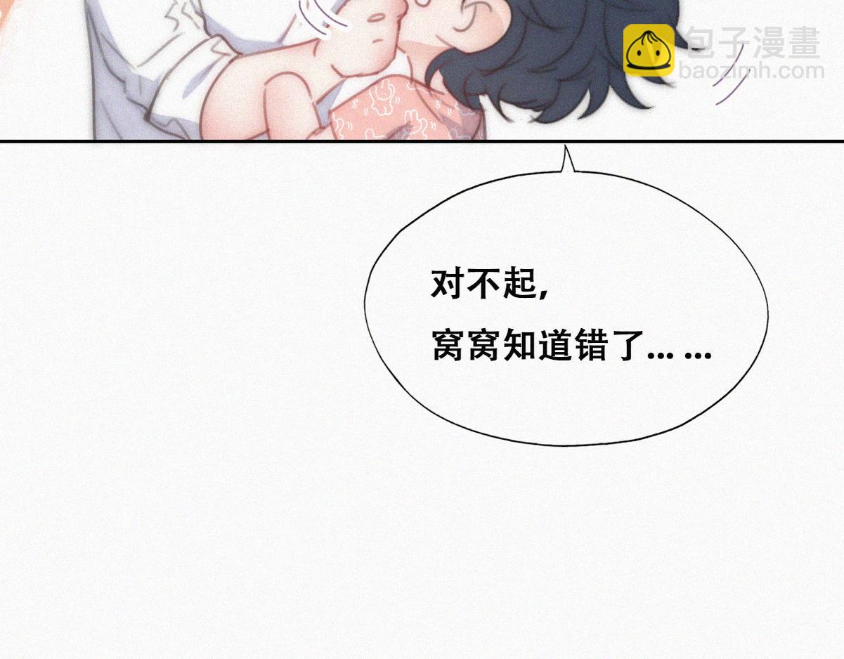 【养娃小剧场】照顾生病老父亲的后续-第211话