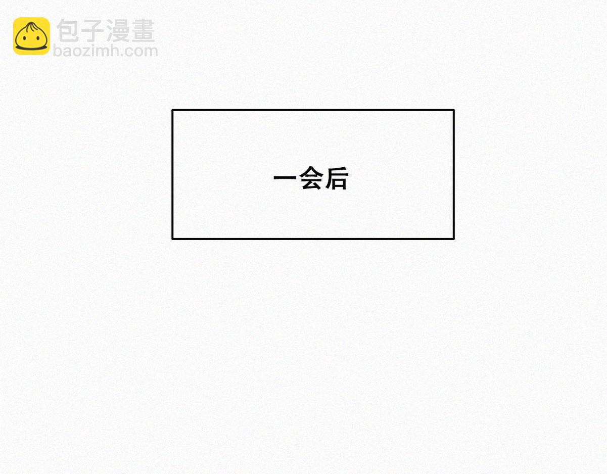 【养娃小剧场】照顾生病老父亲的后续-第211话