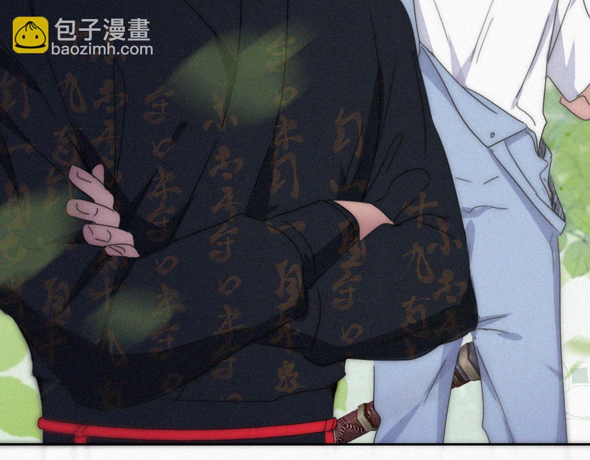 第二季 第59话 幻想剧本(1/3)-第315话