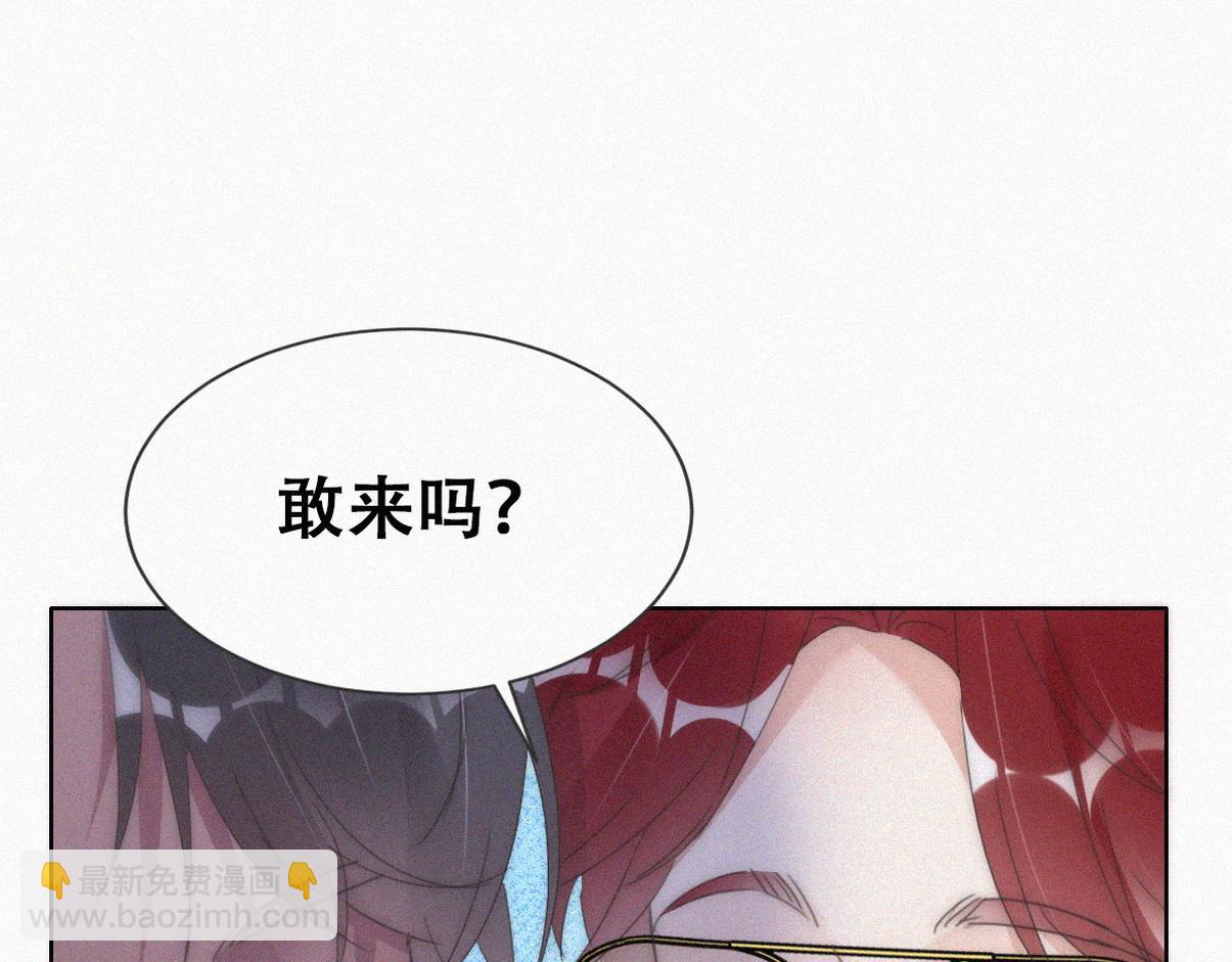 第二季 第59话 幻想剧本(1/3)-第315话