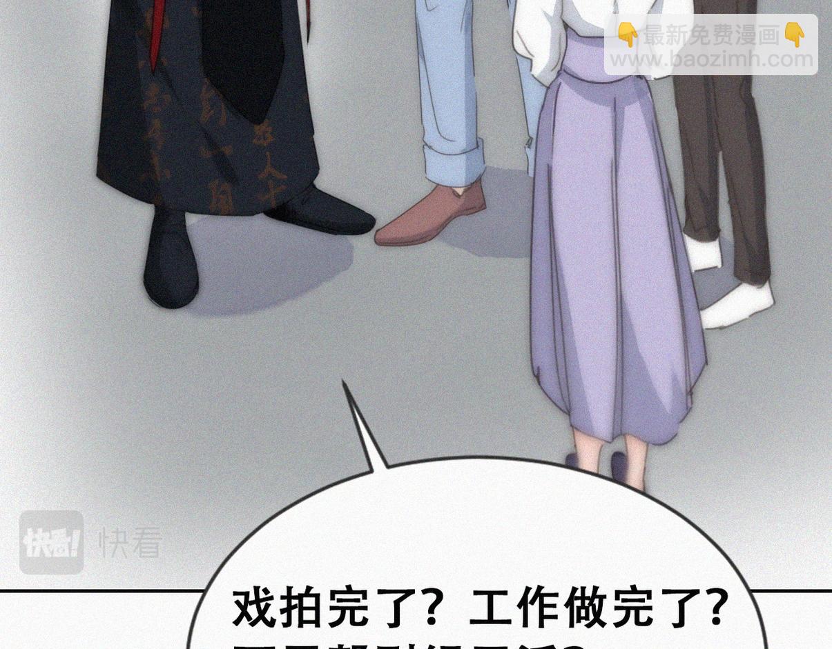 第二季 第59话 幻想剧本(1/3)-第315话