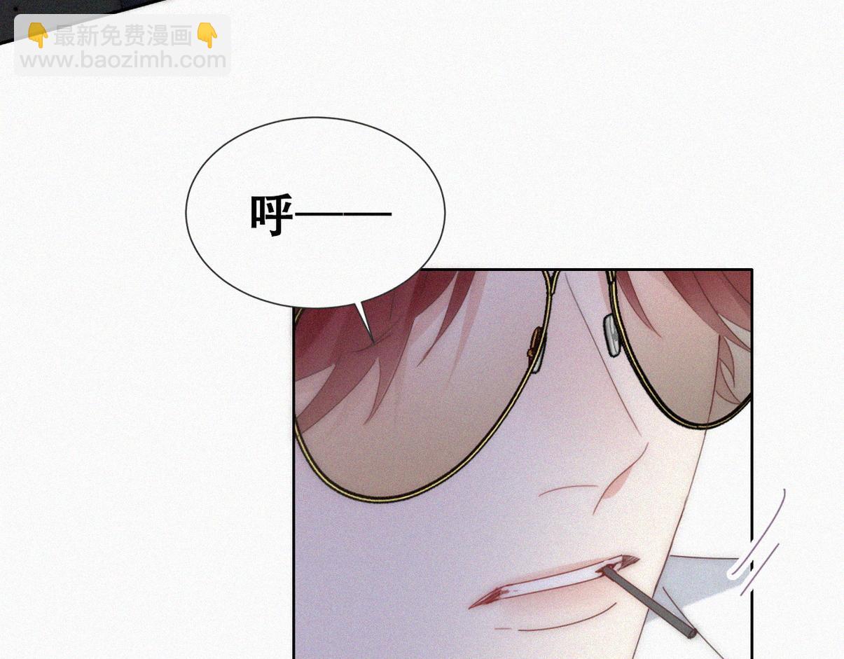 第二季 第59话 幻想剧本(1/3)-第315话