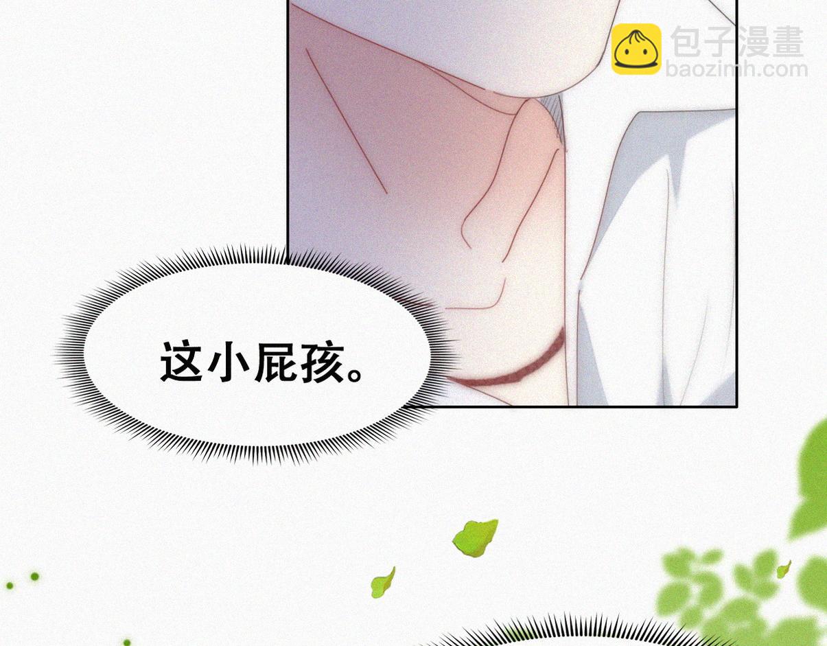 第二季 第59话 幻想剧本(1/3)-第315话