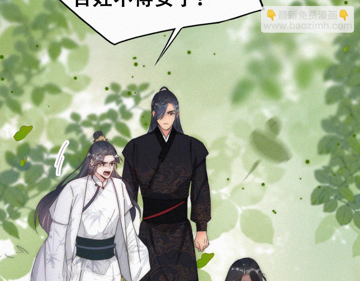 第二季 第59话 幻想剧本(1/3)-第315话