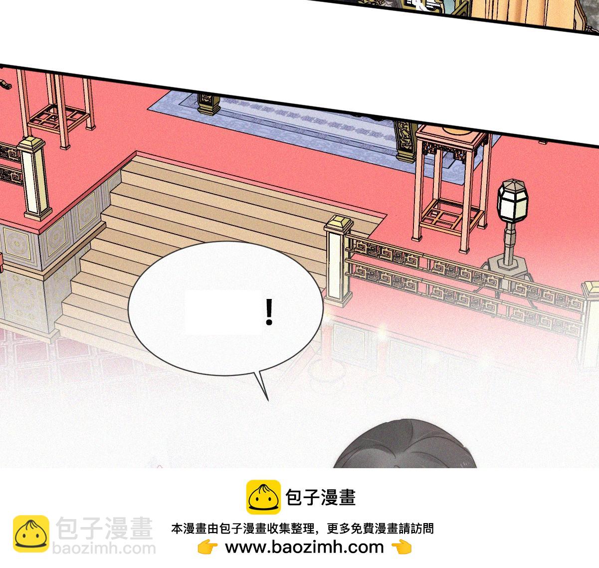 第二季 第59话 幻想剧本(1/3)-第315话