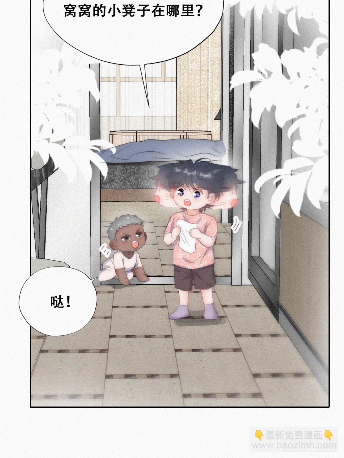 【养娃小剧场】照顾老父亲的后续-第215话