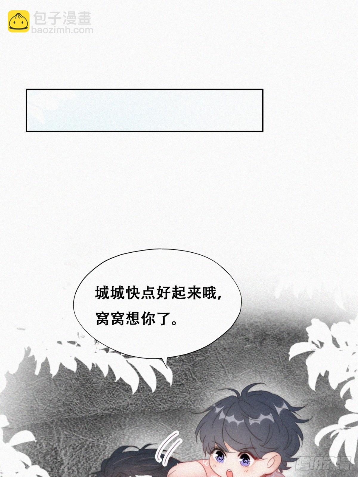 【养娃小剧场】照顾老父亲的后续-第215话