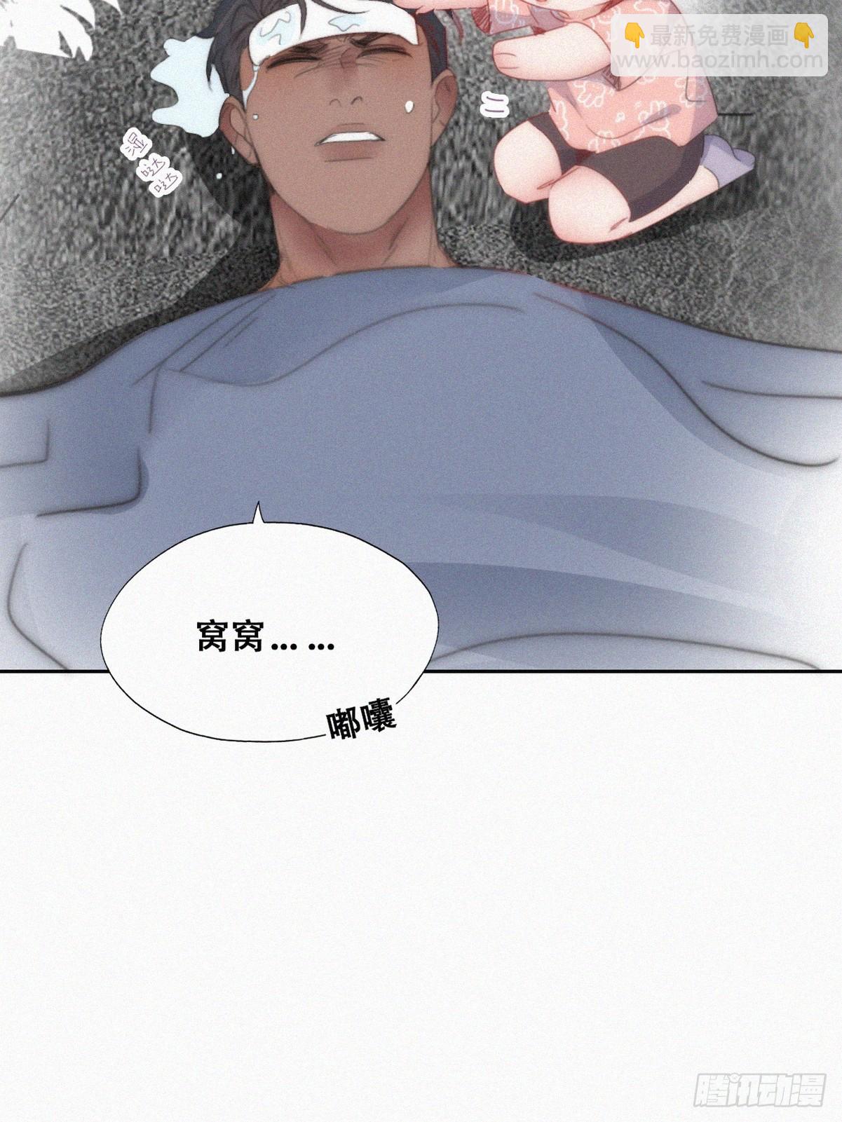 【养娃小剧场】照顾老父亲的后续-第215话