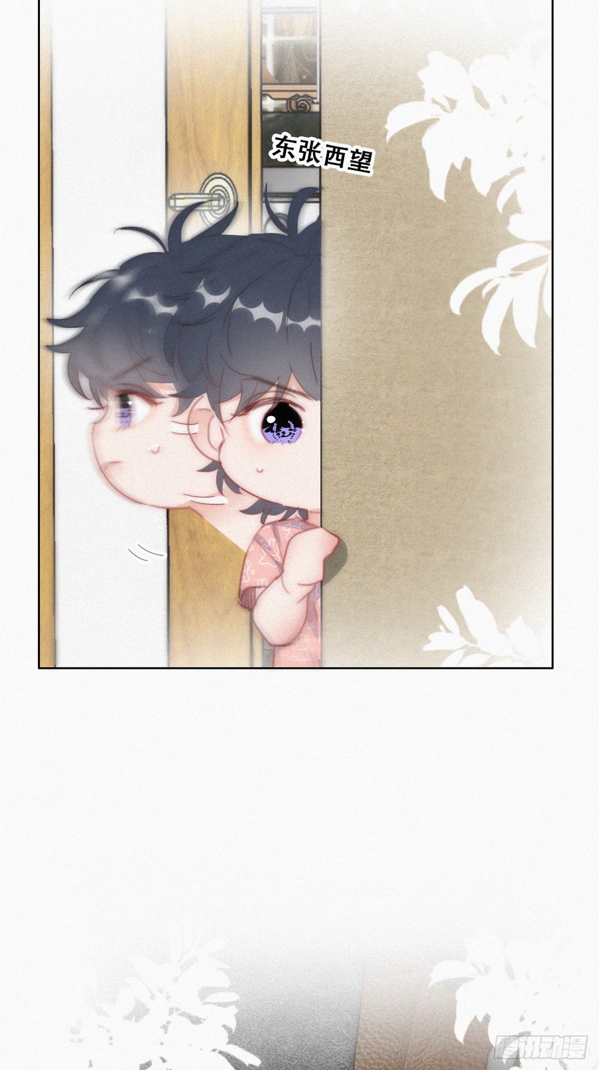 【养娃小剧场】照顾老父亲的后续-第215话
