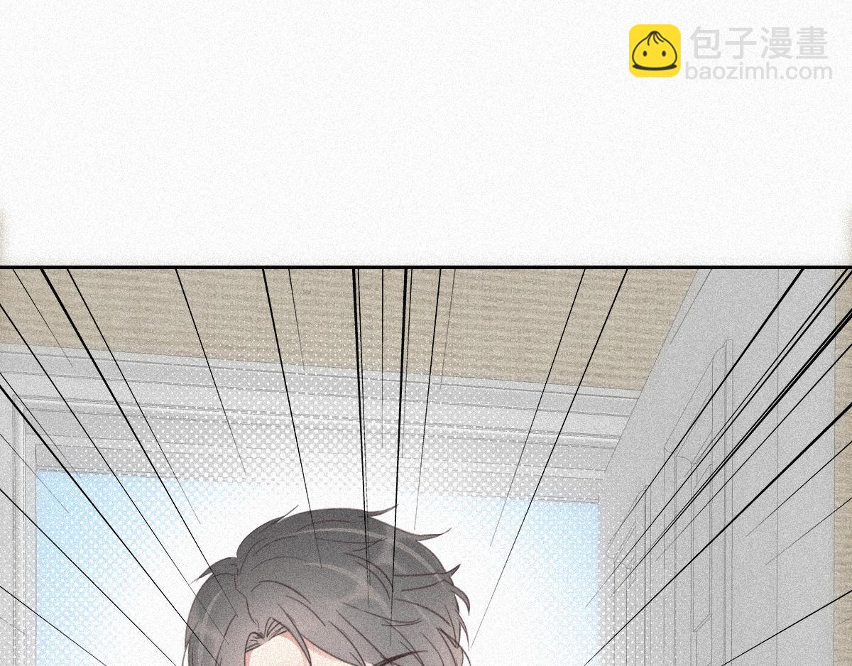 第32话 窝窝生病了(1/3)-第33话