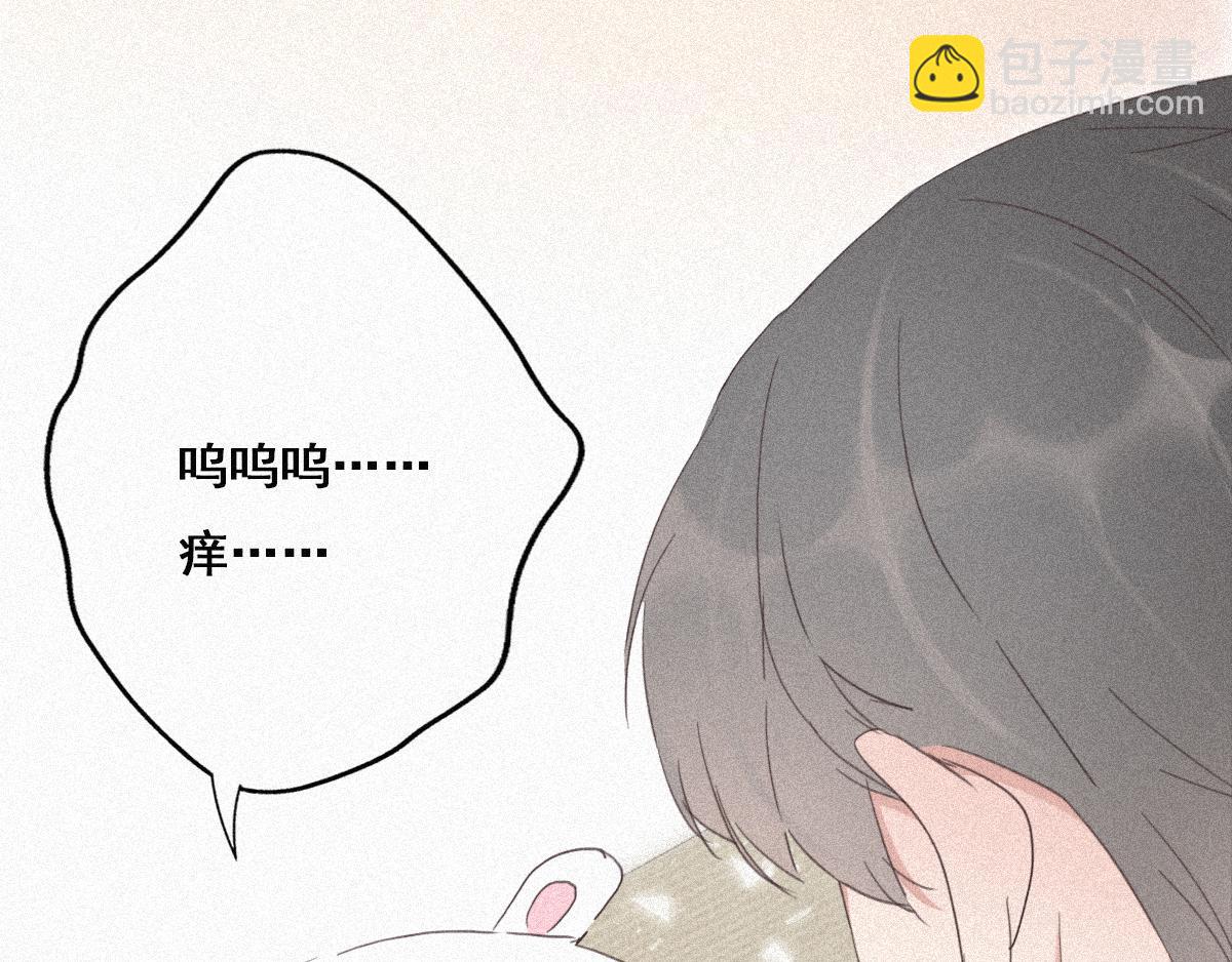 第32话 窝窝生病了(1/3)-第33话