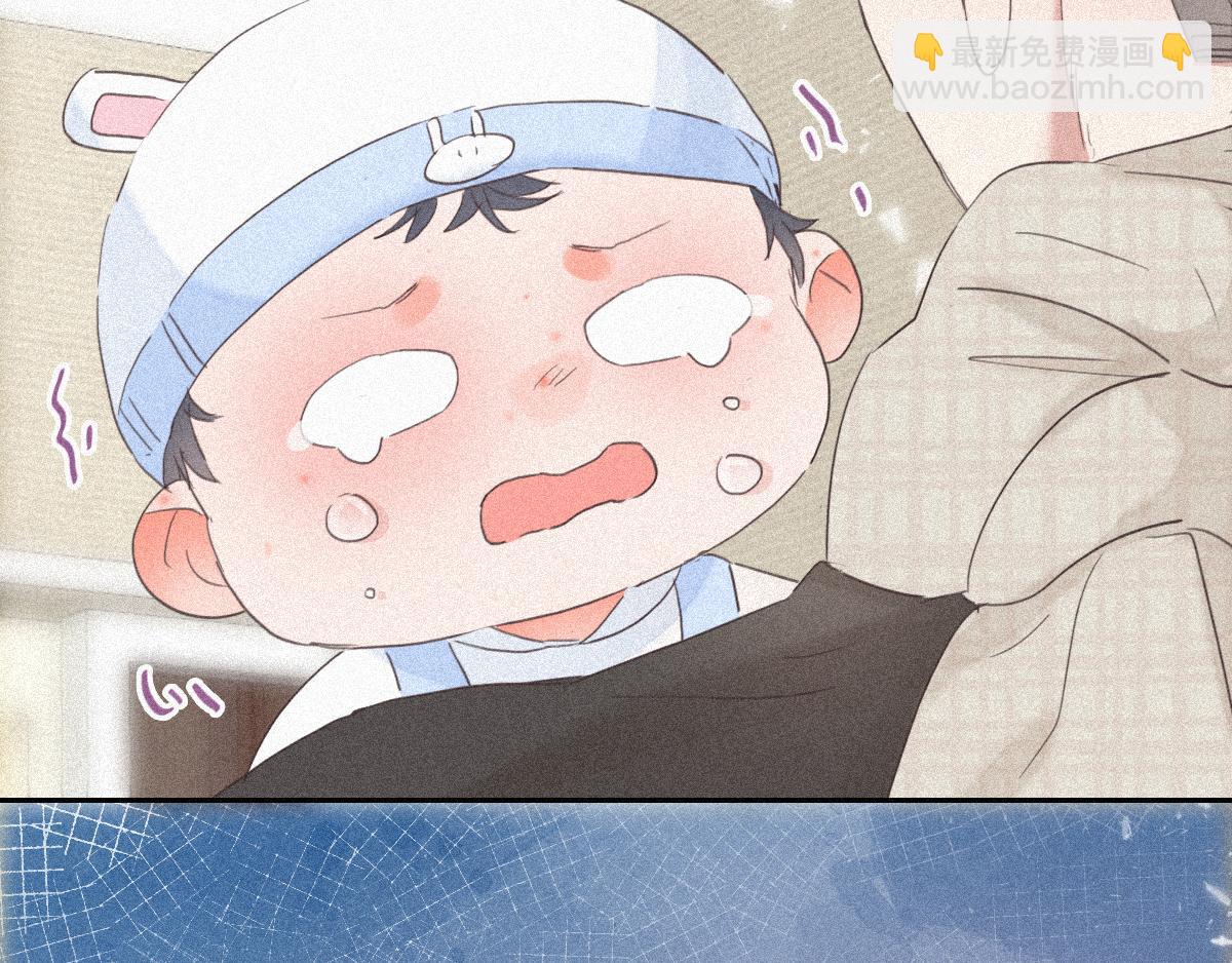 第32话 窝窝生病了(1/3)-第33话
