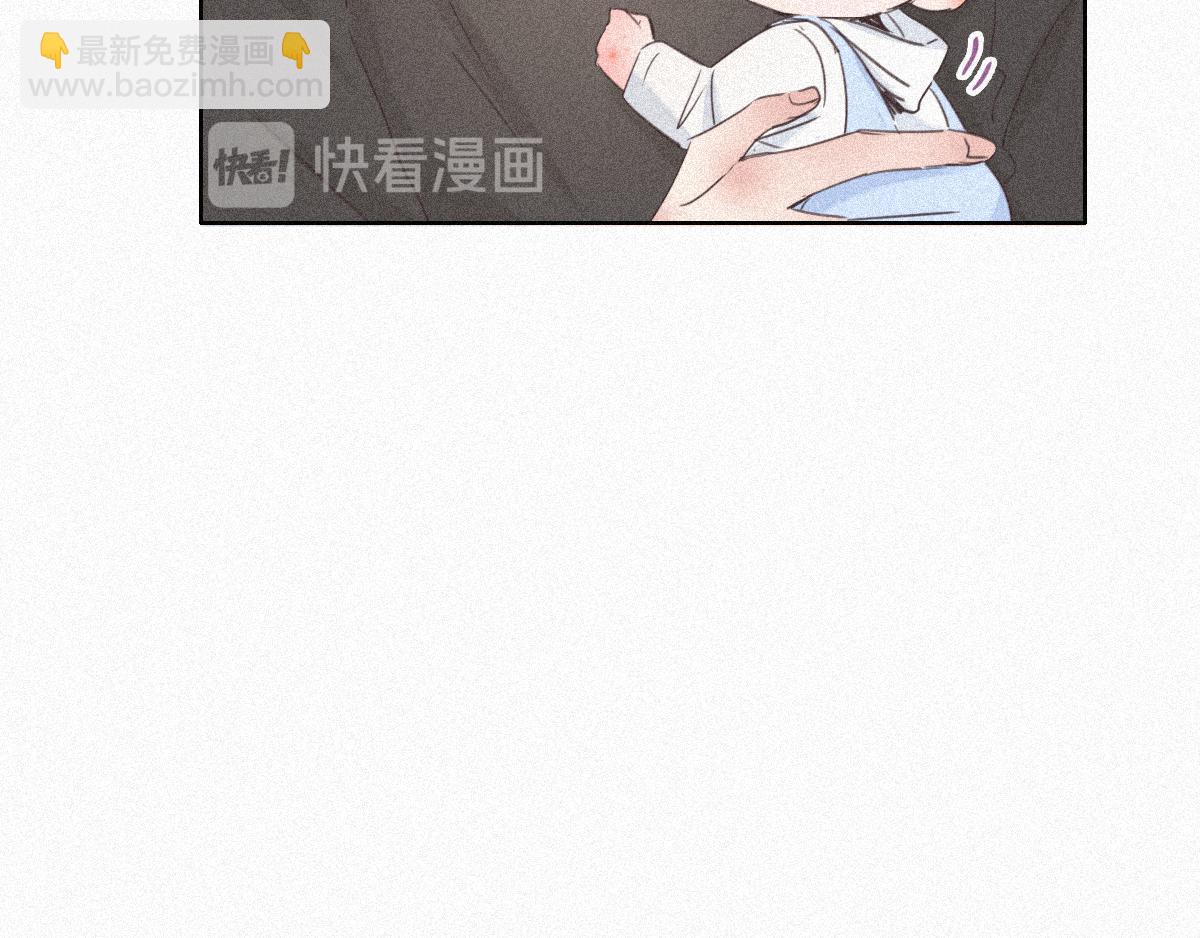 第32话 窝窝生病了(1/3)-第33话