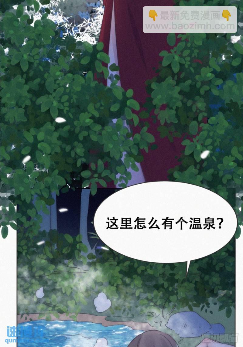 第二季 第60话 不敢一个人睡(1/2)-第291话