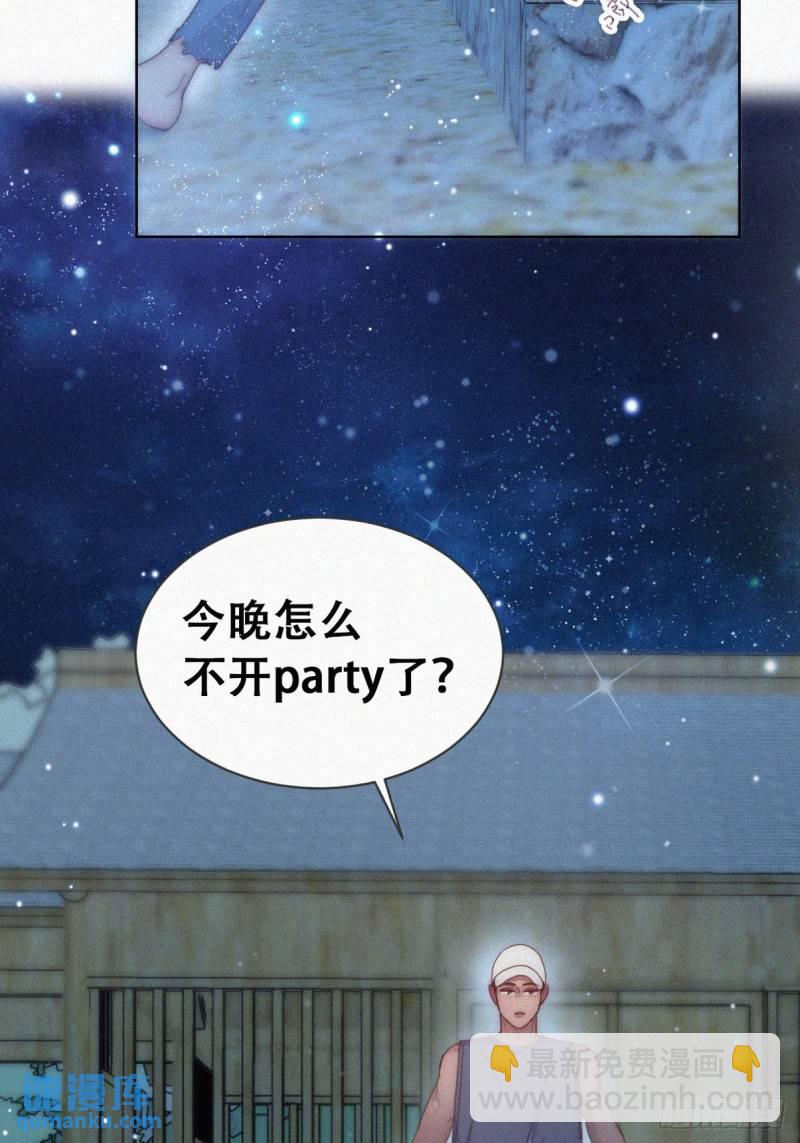 第二季 第60话 不敢一个人睡(1/2)-第291话