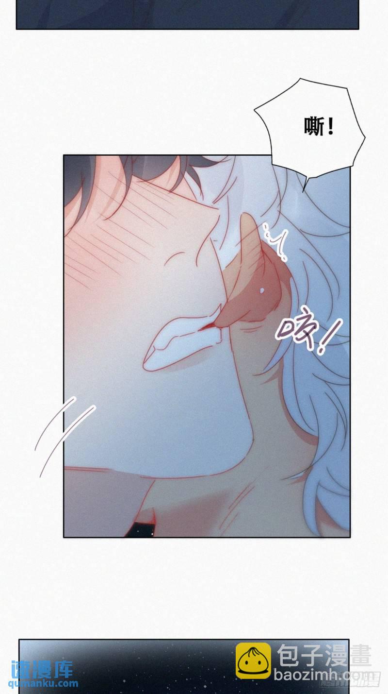第二季 第60话 不敢一个人睡(1/2)-第291话