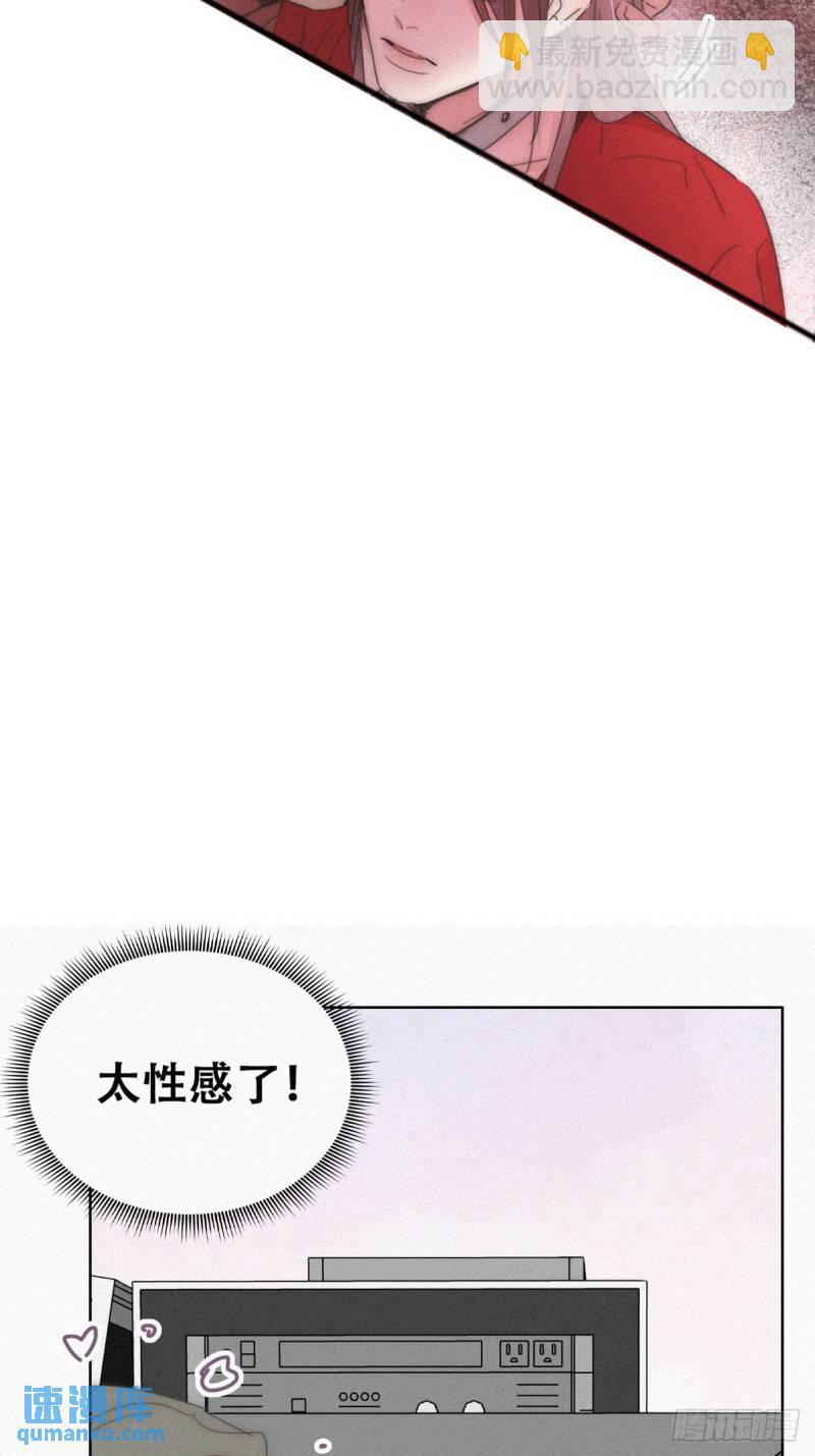 第二季 第60话 不敢一个人睡(1/2)-第291话