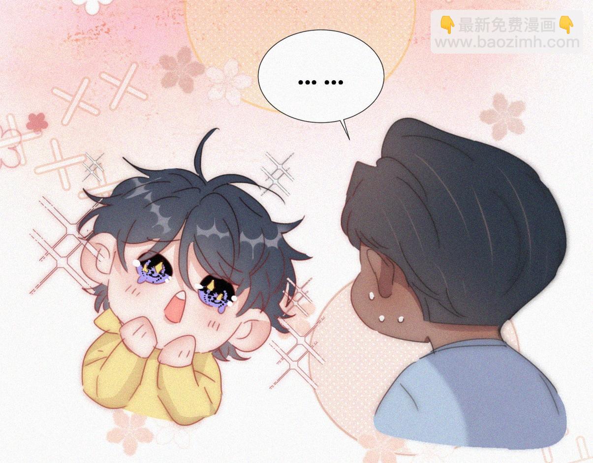 【养娃小剧场】上厕所要小心-第217话