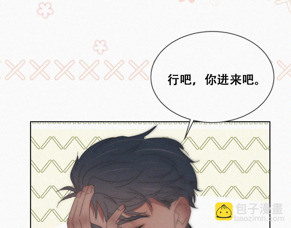 【养娃小剧场】上厕所要小心-第217话