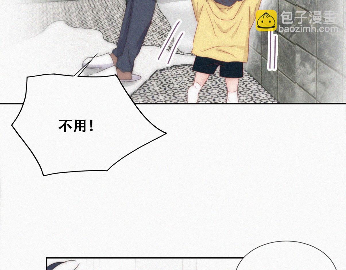 【养娃小剧场】上厕所要小心-第217话