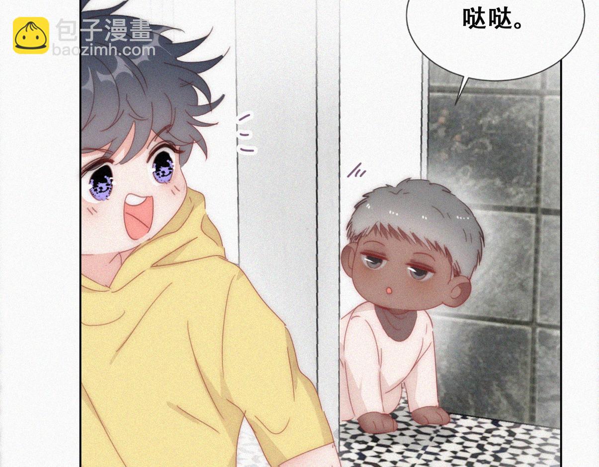 【养娃小剧场】上厕所要小心-第217话