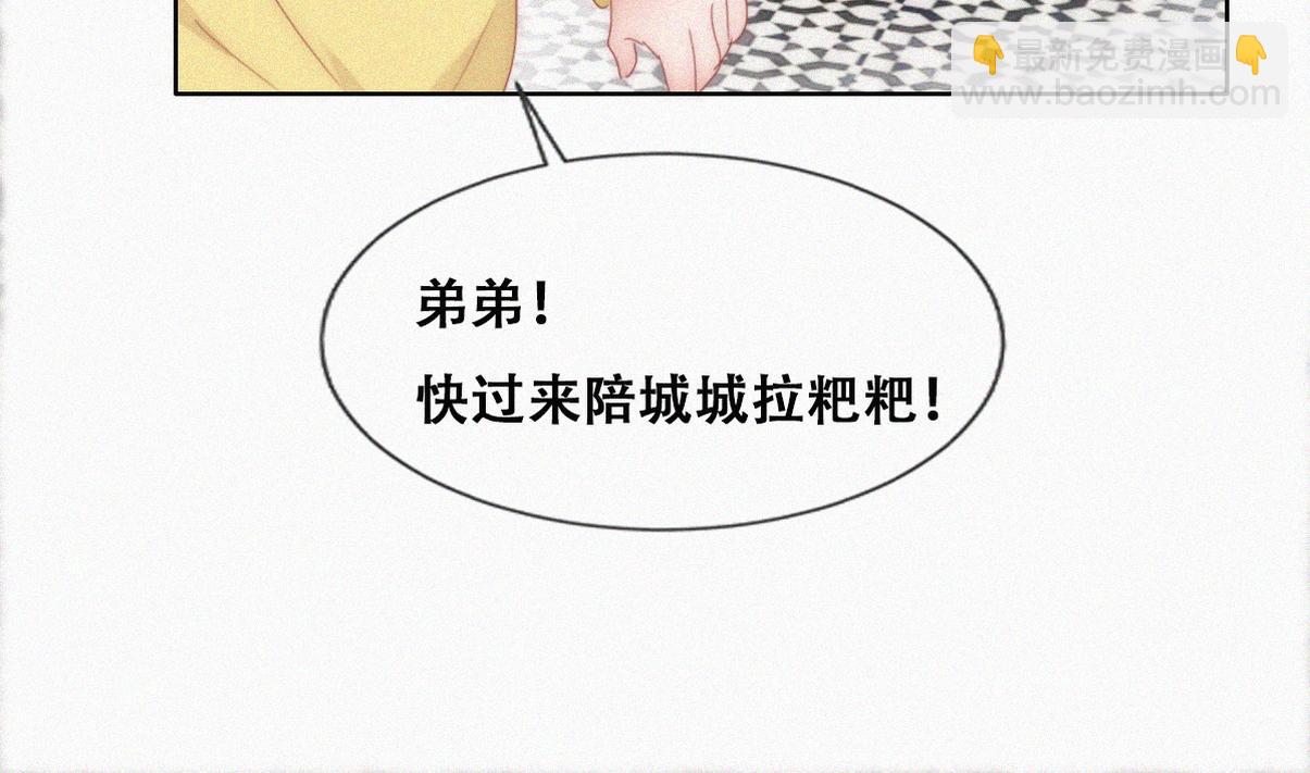 【养娃小剧场】上厕所要小心-第217话