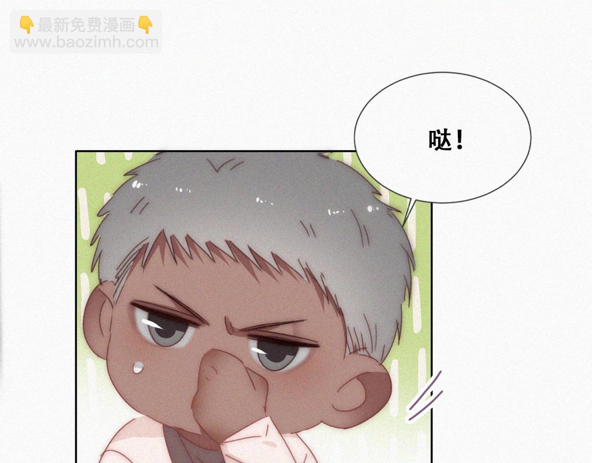 【养娃小剧场】上厕所要小心-第217话