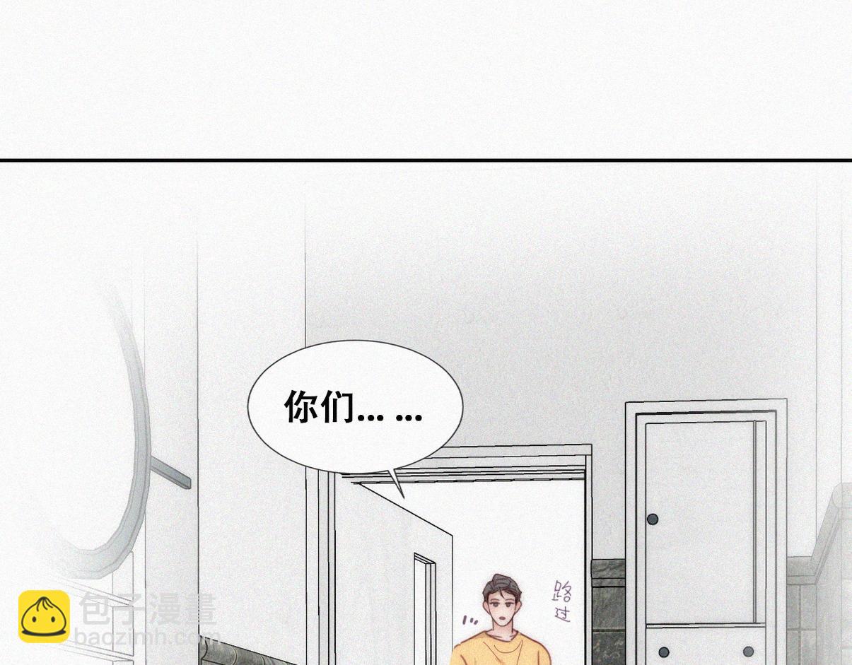 【养娃小剧场】上厕所要小心-第217话