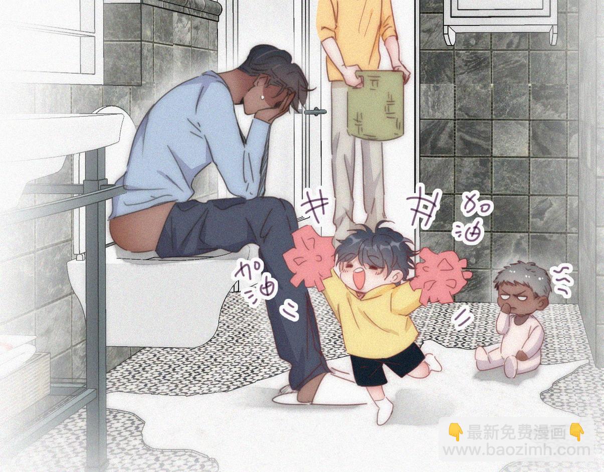 【养娃小剧场】上厕所要小心-第217话