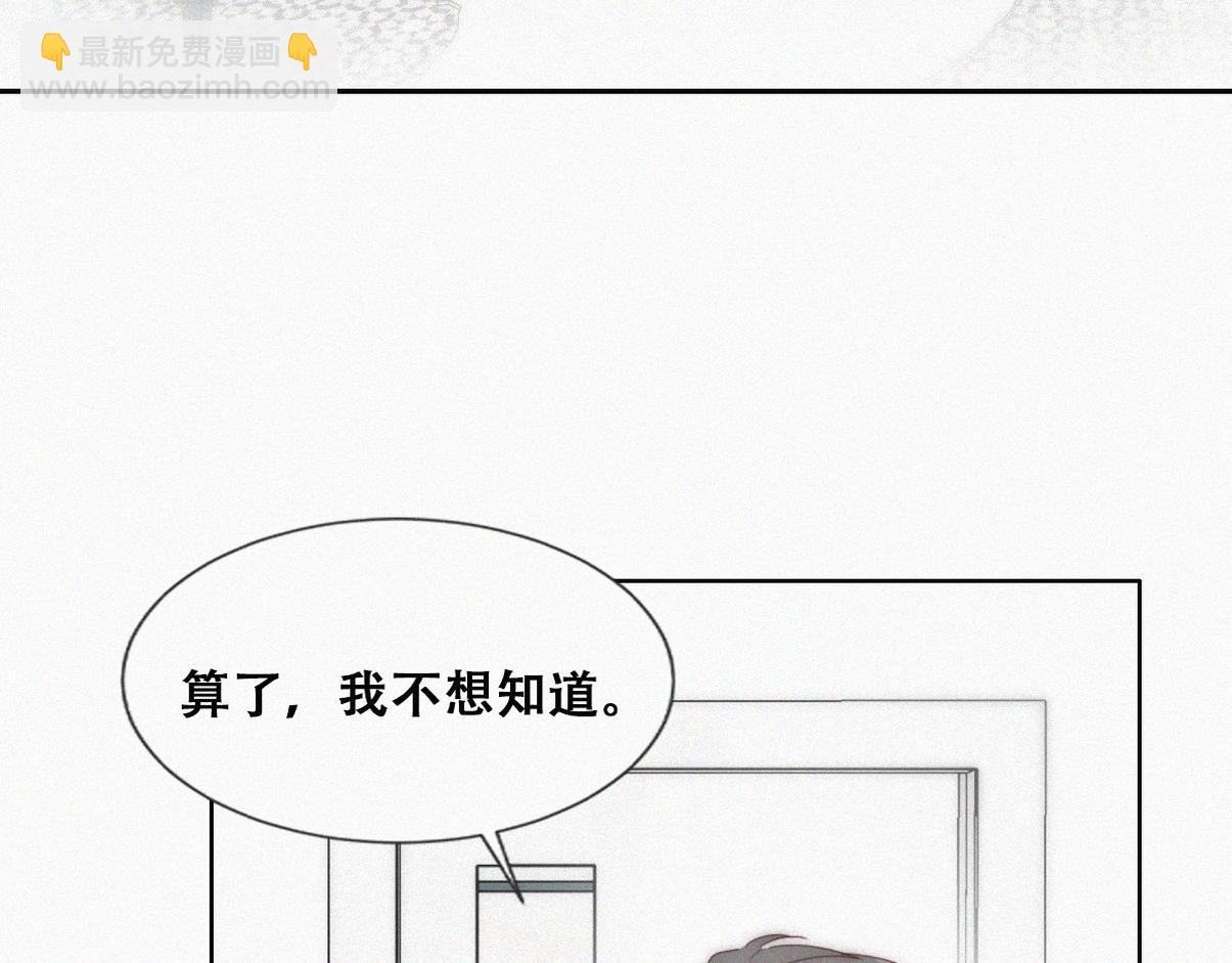 【养娃小剧场】上厕所要小心-第217话