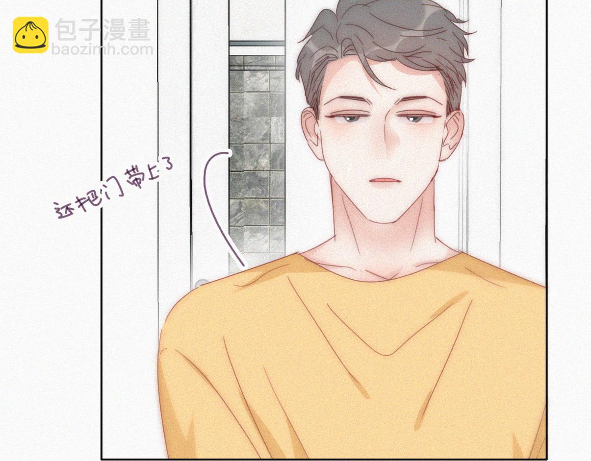 【养娃小剧场】上厕所要小心-第217话
