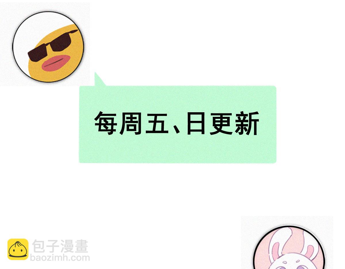 【养娃小剧场】上厕所要小心-第217话