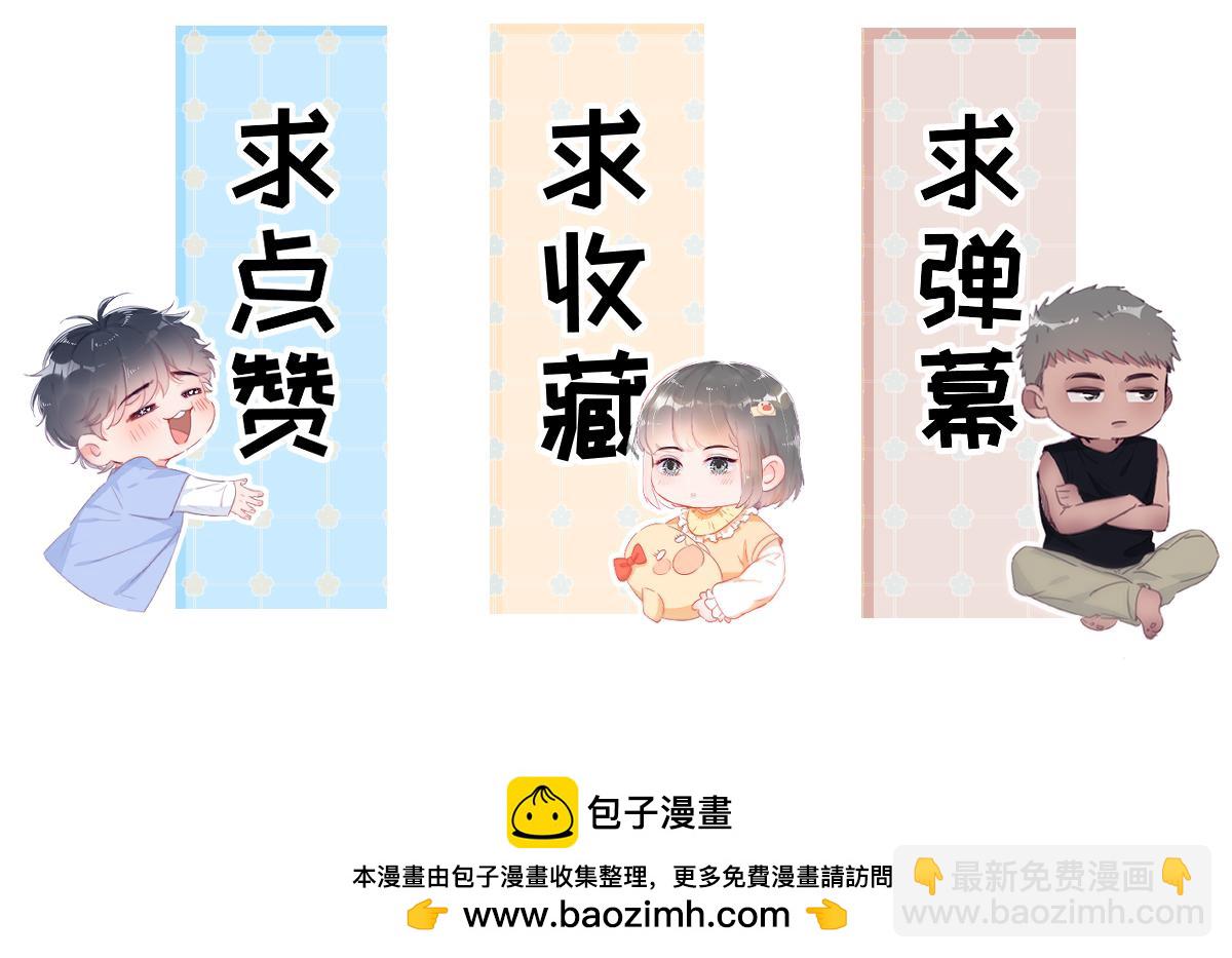 【养娃小剧场】上厕所要小心-第217话