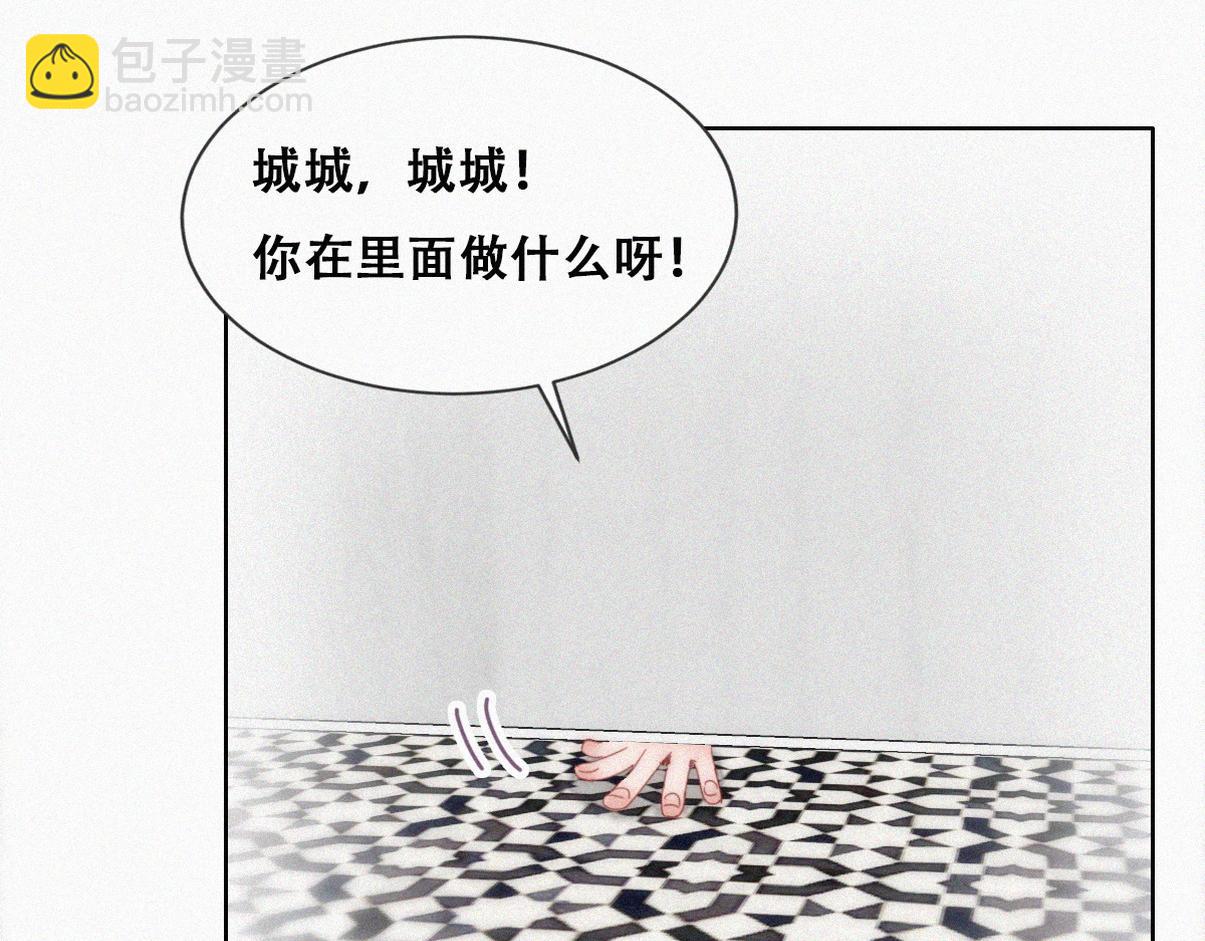 【养娃小剧场】上厕所要小心-第217话