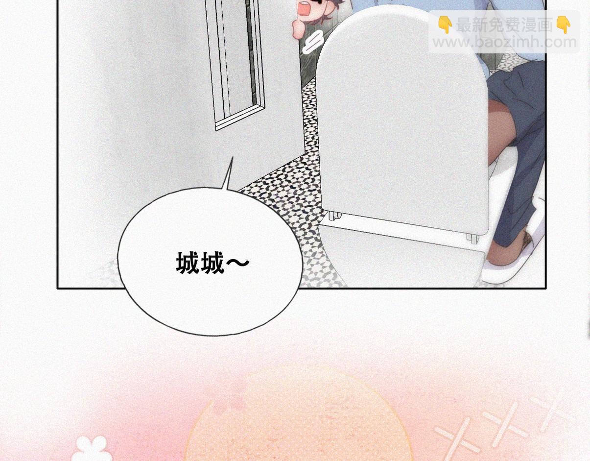 【养娃小剧场】上厕所要小心-第217话