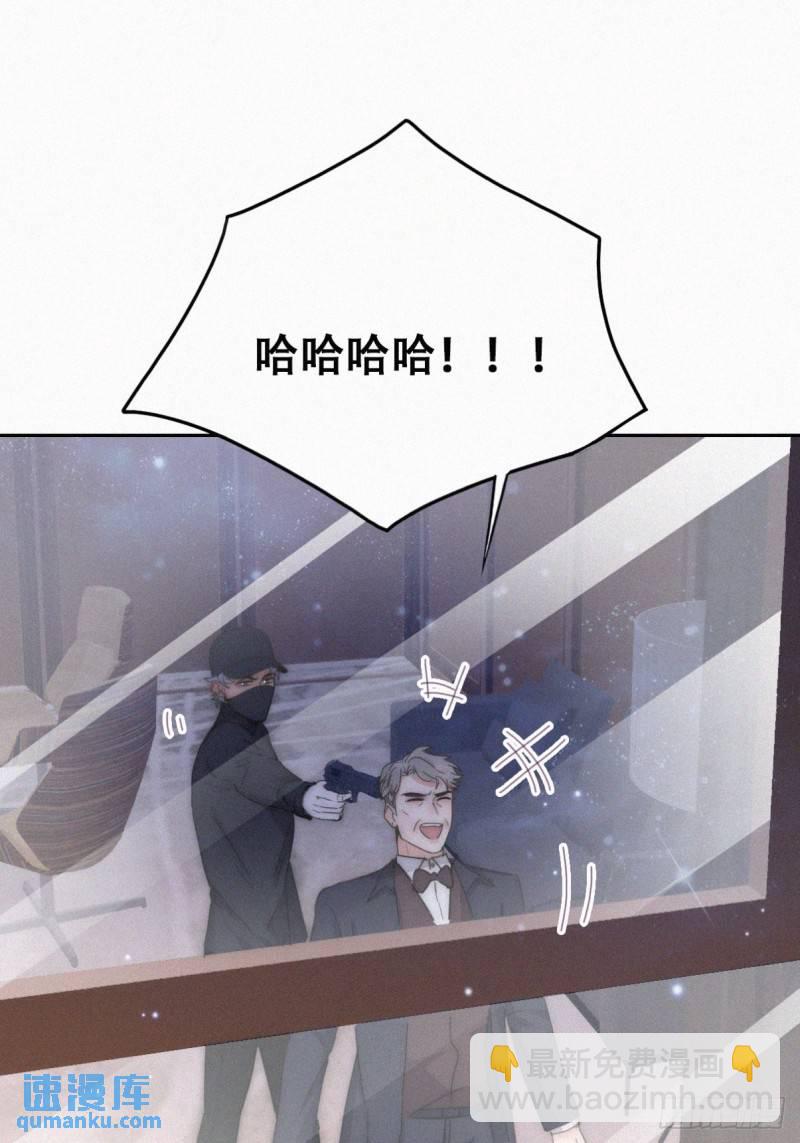 第二季 第64话 小黑帅气救场(1/2)-第295话