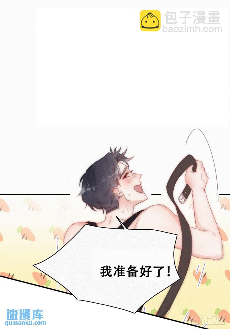 第二季 第64话 小黑帅气救场(1/2)-第295话