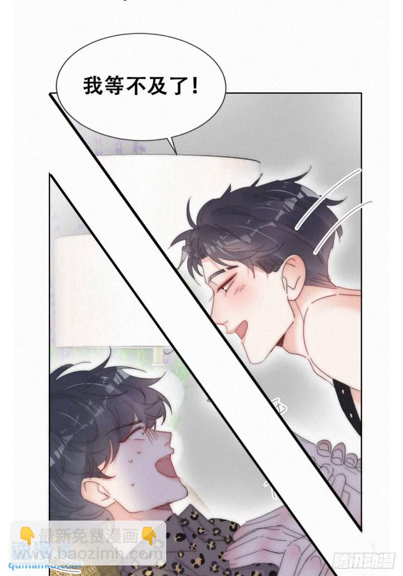 第二季 第64话 小黑帅气救场(1/2)-第295话