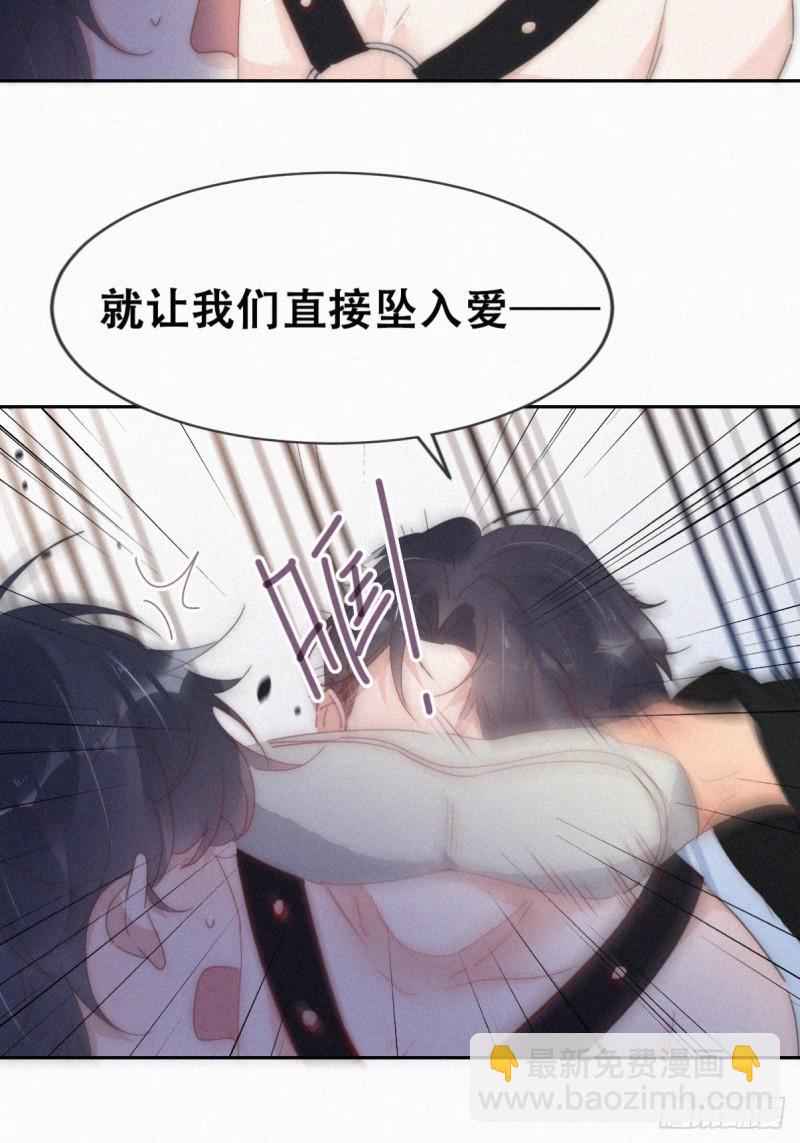 第二季 第64话 小黑帅气救场(1/2)-第295话