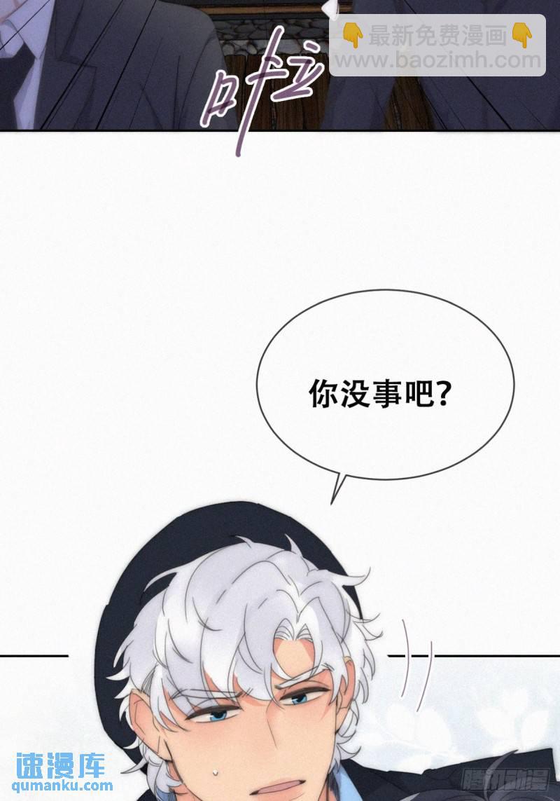 第二季 第64话 小黑帅气救场(1/2)-第295话