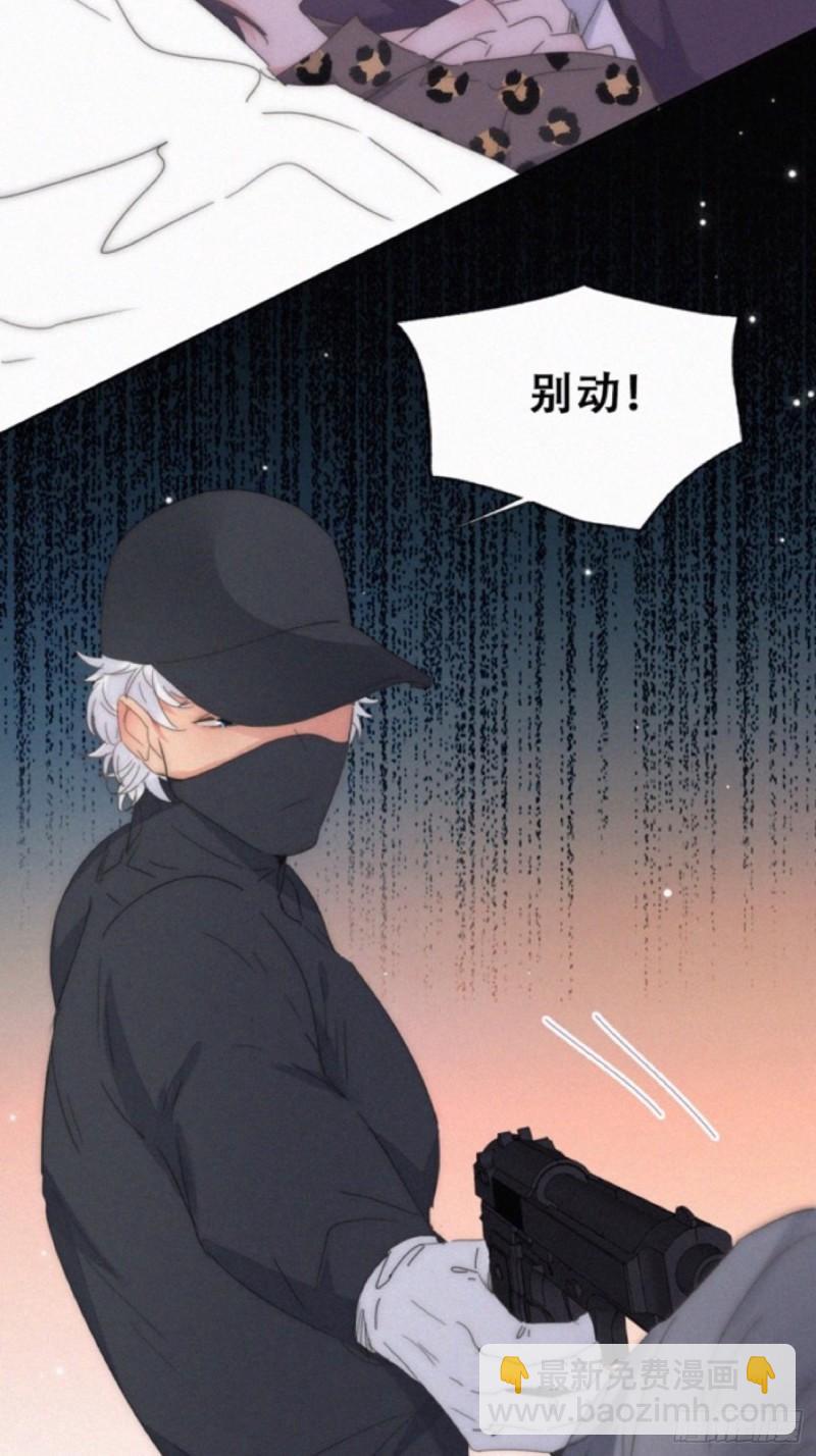 第二季 第64话 小黑帅气救场(1/2)-第295话