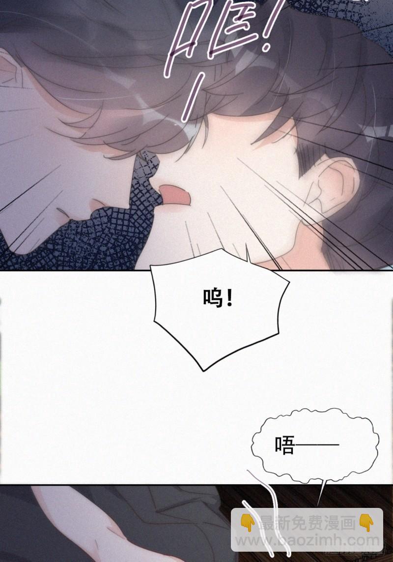 第二季 第64话 小黑帅气救场(1/2)-第295话