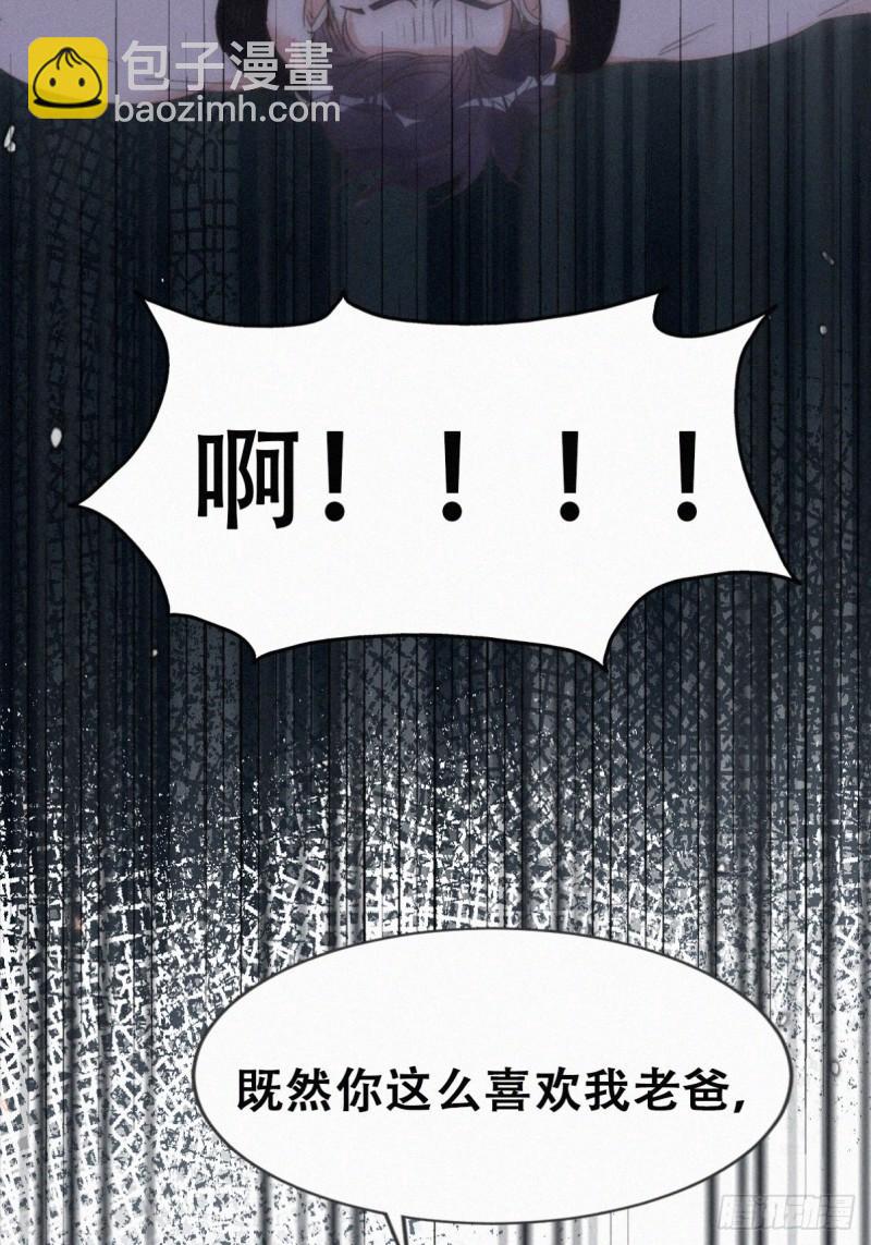 第二季 第64话 小黑帅气救场(1/2)-第295话