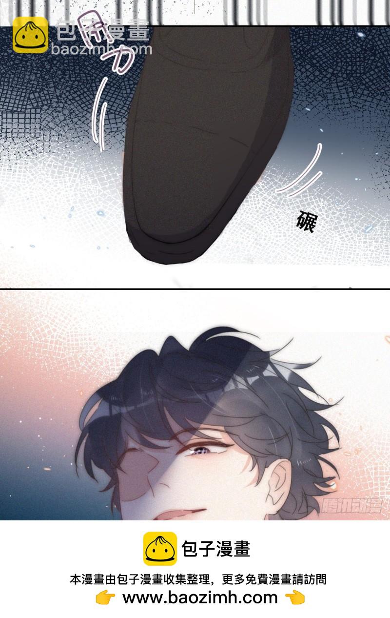 第二季 第64话 小黑帅气救场(1/2)-第295话